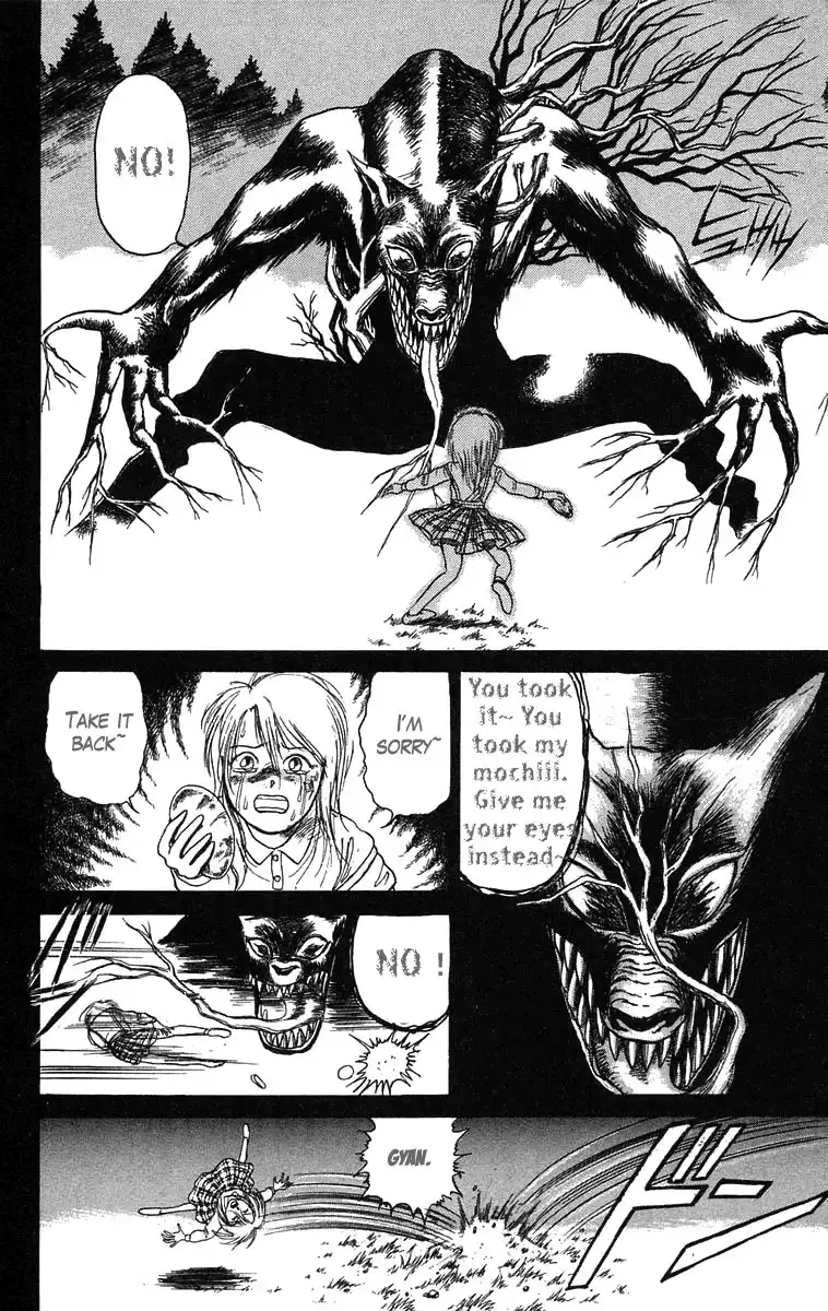 Ushio and Tora Chapter 87 16